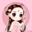 Choco Lily